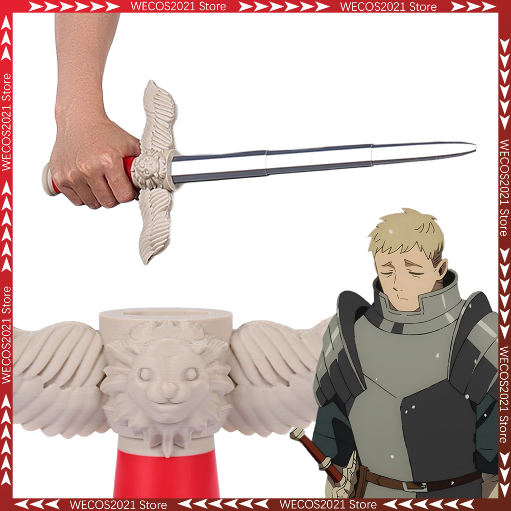 سيوف لايو الزخرفية للتنكر، أسل - مراجعة Cosplay Prop Sword وسعره