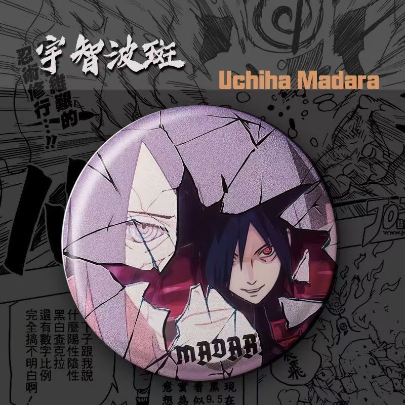 NARUTO أنيمي البضائع الكرتون ل - مراجعة Anime Merchandise Japan وسعره
