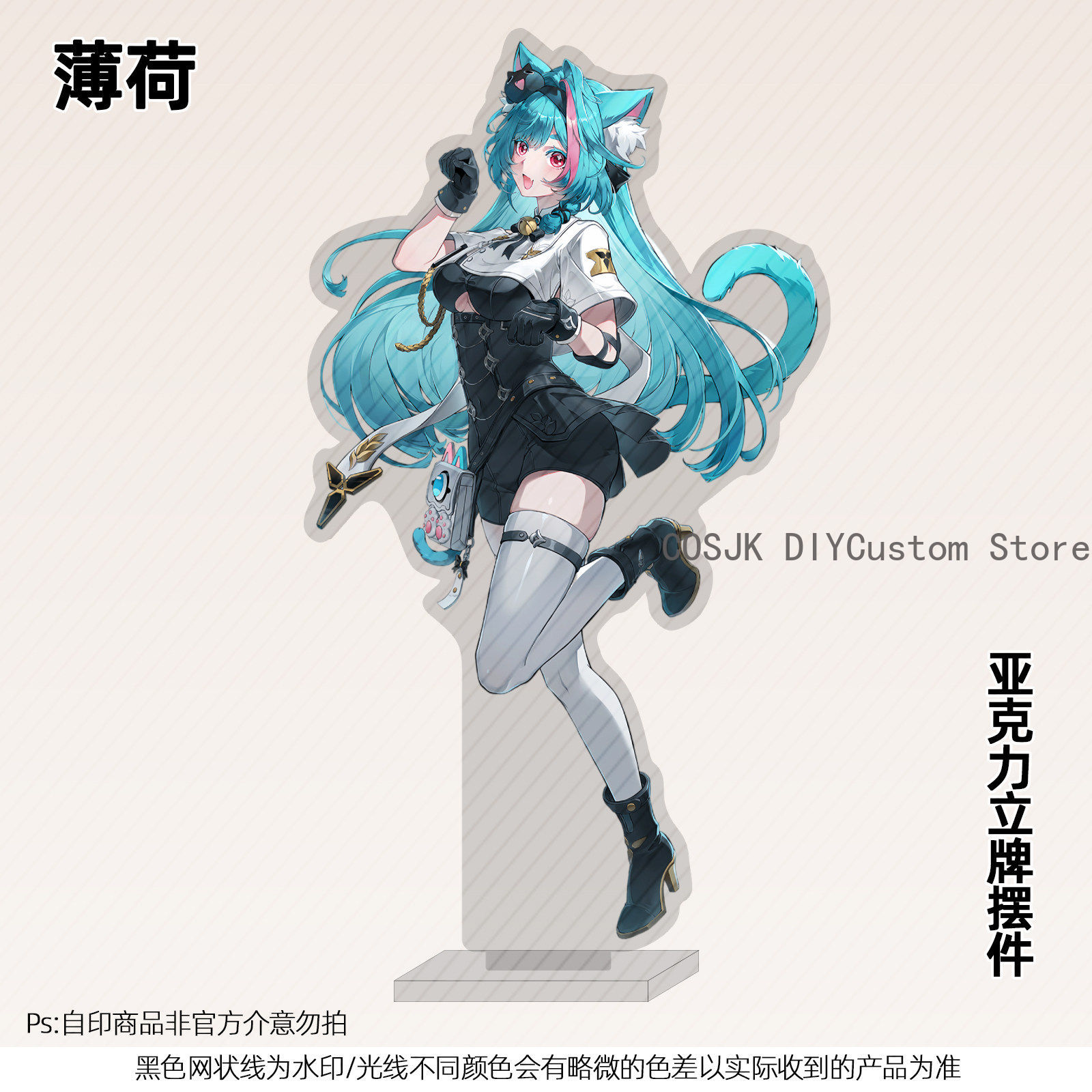 13 سم أنمي نيفيرنس تو إيفرنس N - مراجعة Top Anime Merchandise وسعره