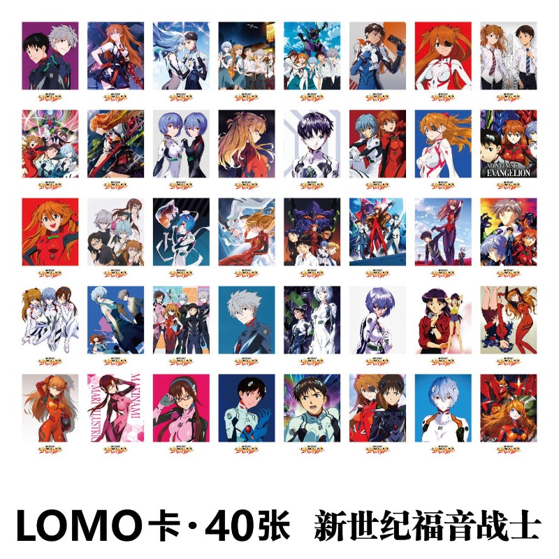 بطاقات لومو من أنمي نيون جينيس - مراجعة Evangelion Anime Merchandise وسعره