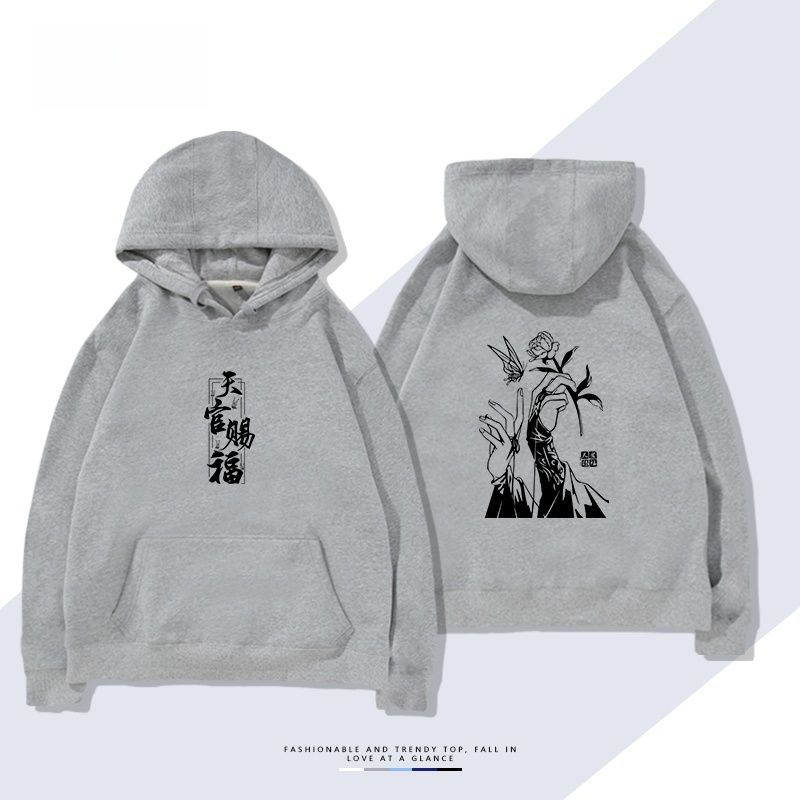 هودي خريفي ربيعي من القطن بتصم - مراجعة Anime Merchandise Hoodie وسعره