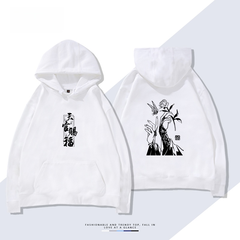 هودي خريفي ربيعي من القطن بتصم - مراجعة Anime Merchandise Hoodie وسعره