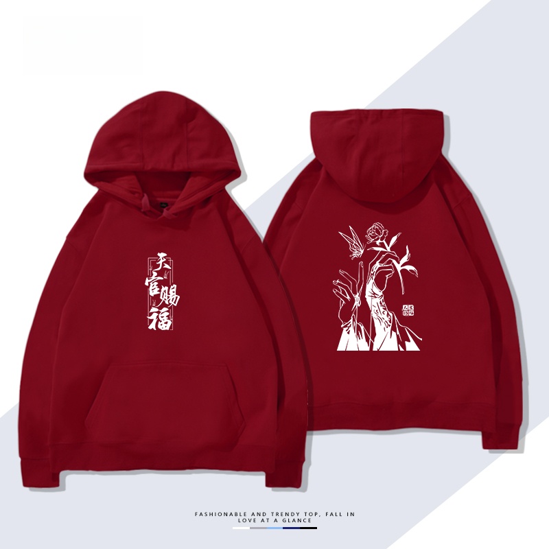 هودي خريفي ربيعي من القطن بتصم - مراجعة Anime Merchandise Hoodie وسعره