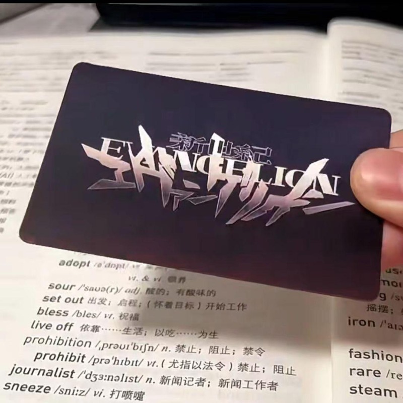 الإبداعية إيفا بطاقة شينجي ري  - مراجعة Evangelion Anime Merchandise وسعره