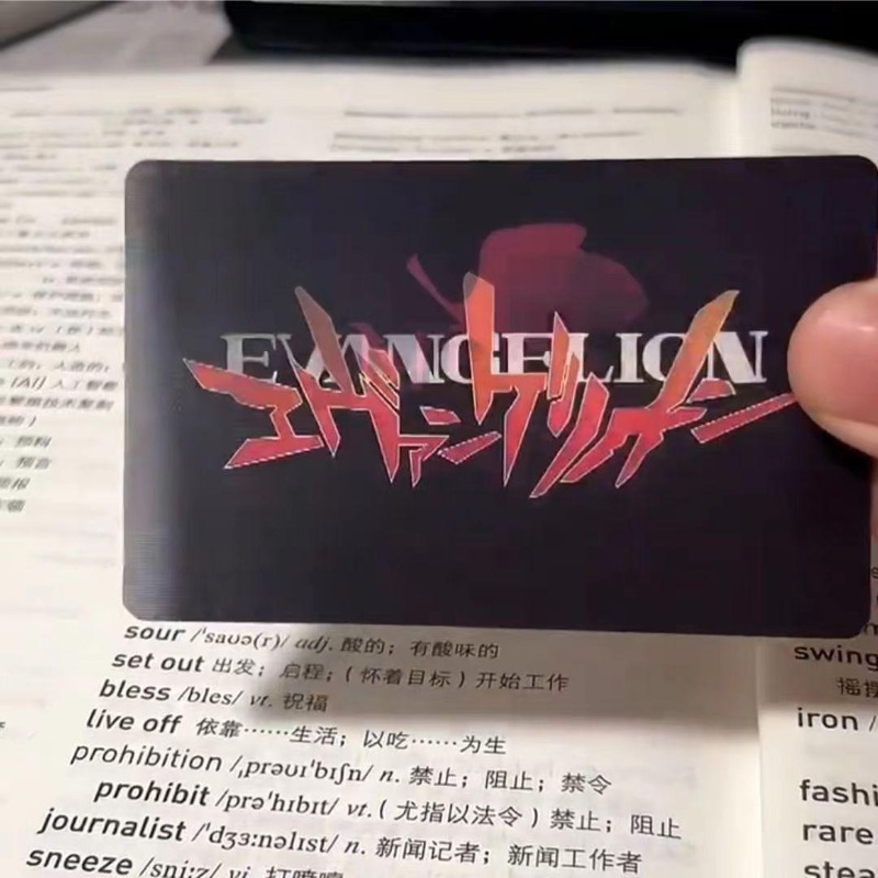 الإبداعية إيفا بطاقة شينجي ري  - مراجعة Evangelion Anime Merchandise وسعره