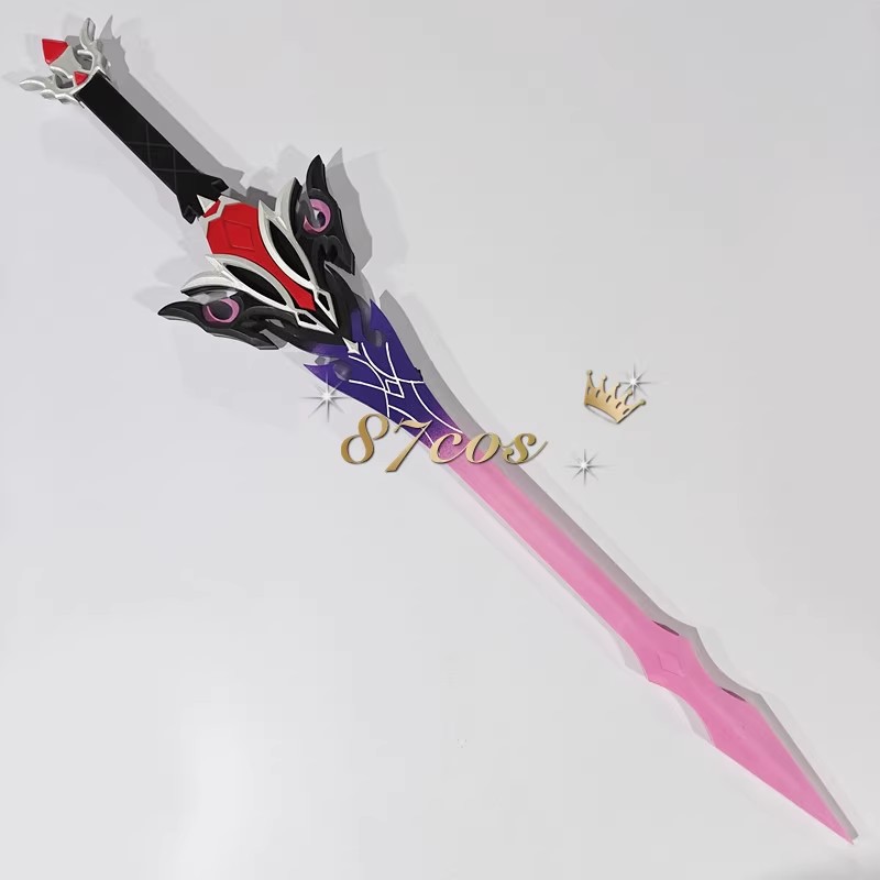سيف دورين بطول 115 سم من لعبة  - مراجعة Cosplay Prop Sword وسعره