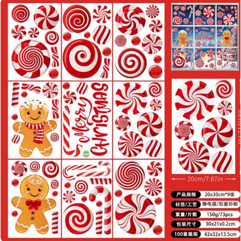مجموعة 6 أوراق مع ملصقات أرقام - مراجعة Sticker Sheet Set وسعره