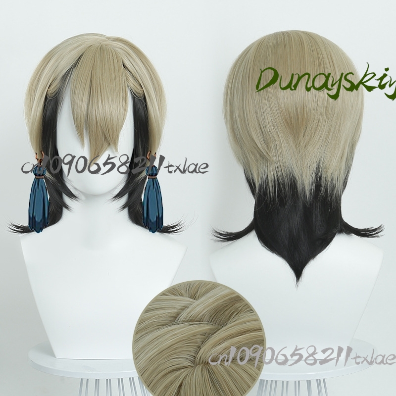 Gachiakuta Zanka Nijiku تأثيري - مراجعة Cosplay Wig Colored وسعره