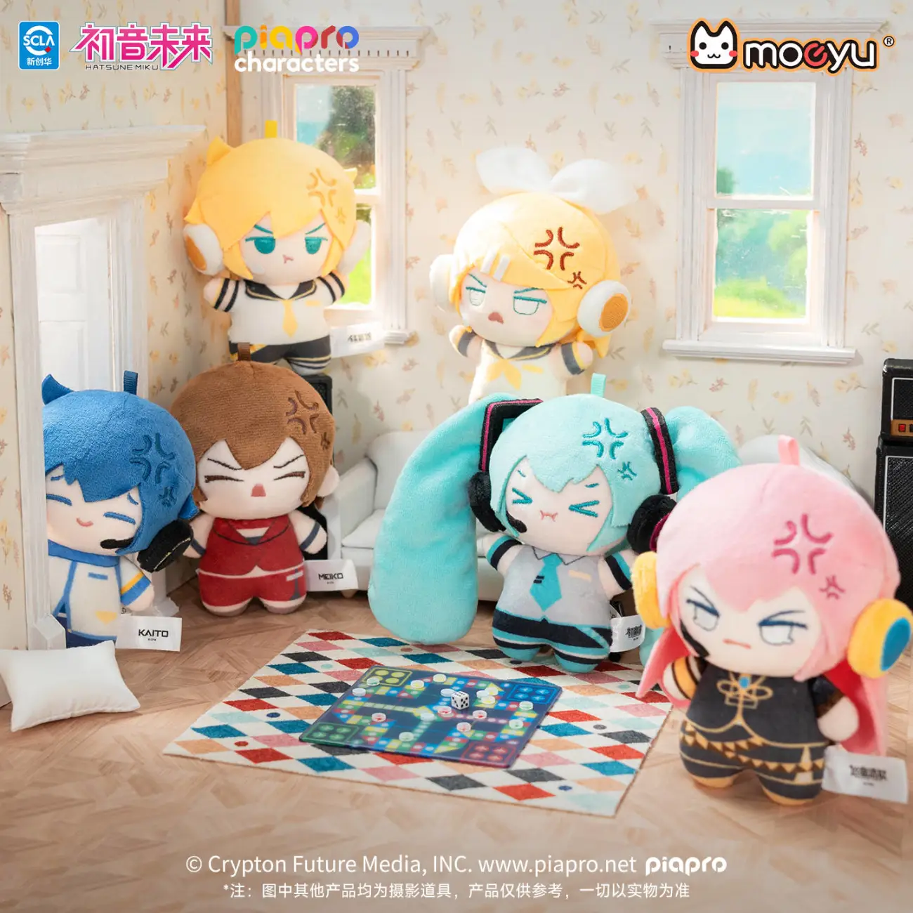 سلسلة هاتسوني ميكو الأصلية من  - مراجعة Anime Merchandise Sales وسعره