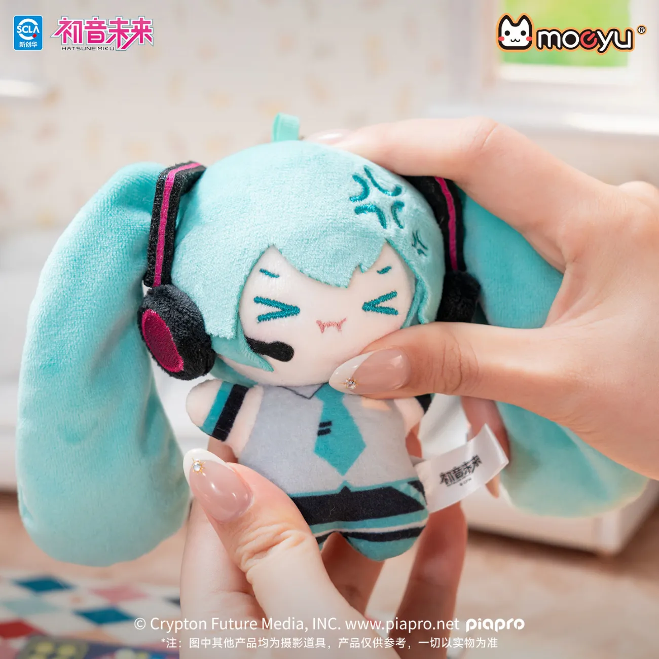 سلسلة هاتسوني ميكو الأصلية من  - مراجعة Anime Merchandise Sales وسعره