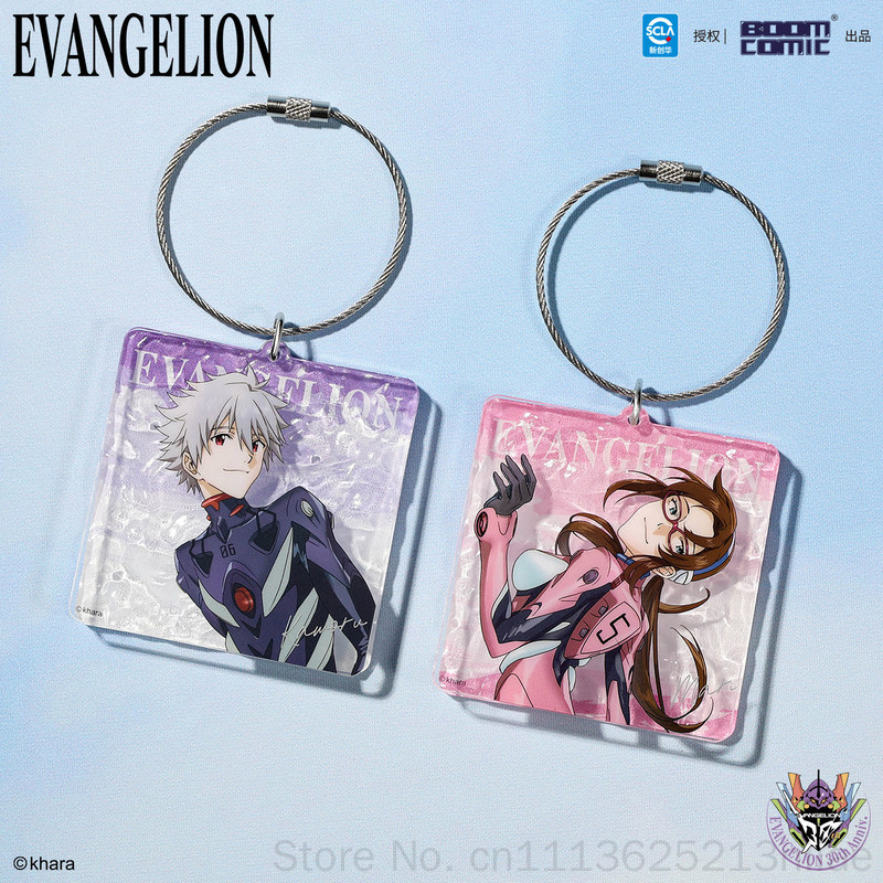 سلسلة مفاتيح أكريليك رسمية مرخ - مراجعة Evangelion Anime Merchandise وسعره
