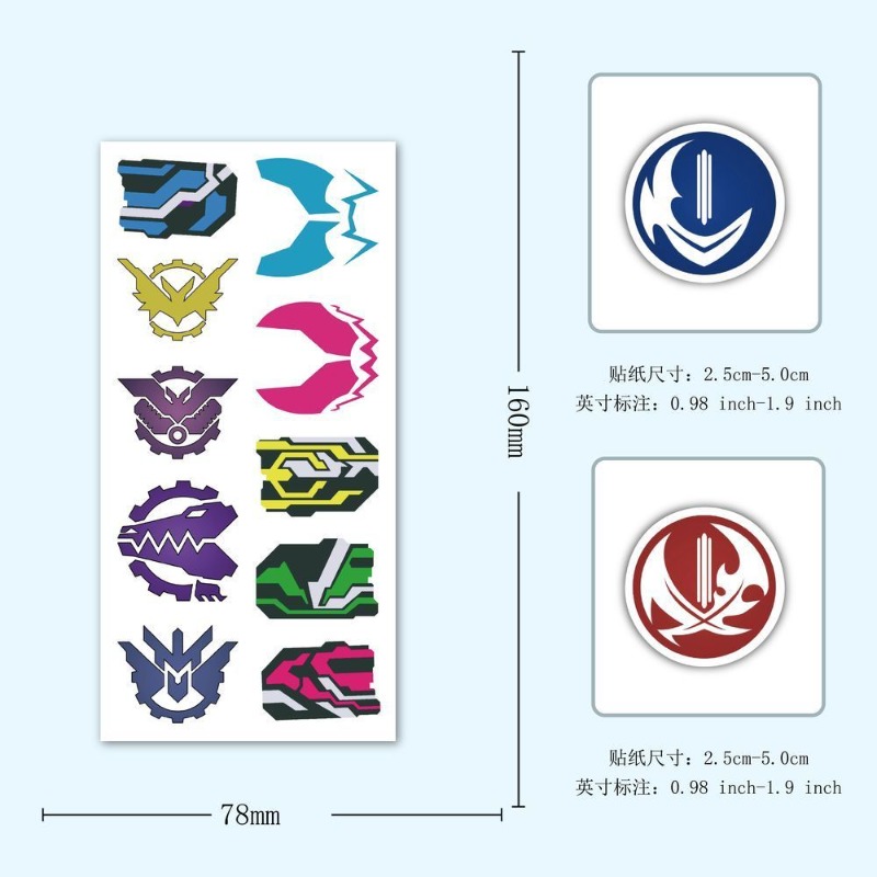 60 ورقة من ملصقات شعار كامن را - مراجعة Sticker Sheet Set وسعره