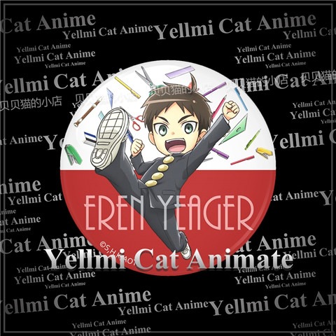 شارة أتاك أون تاين للمرحلة الإ - مراجعة Anime Merchandise Types وسعره