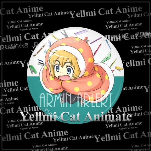 شارة أتاك أون تاين للمرحلة الإ - مراجعة Anime Merchandise Types وسعره