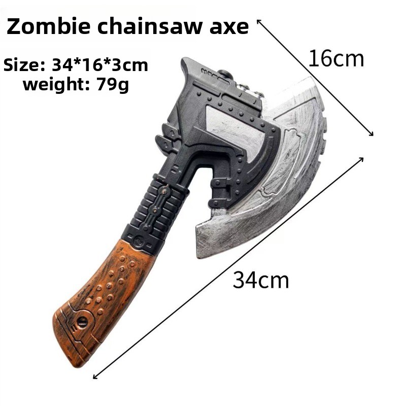 48 سنتيمتر/18.9in غيبوبة بالمن - مراجعة Cosplay Prop Sword وسعره