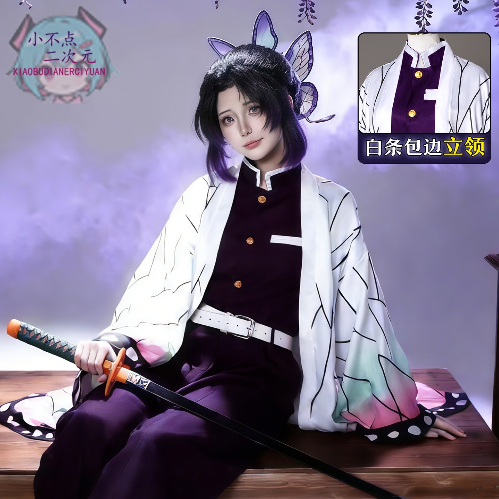 زي تنكري كوتشو شينوبو كاناي، ز - مراجعة Cosplay Wig Colored وسعره